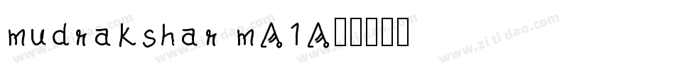 MUDRAKSHAR M-1字体转换